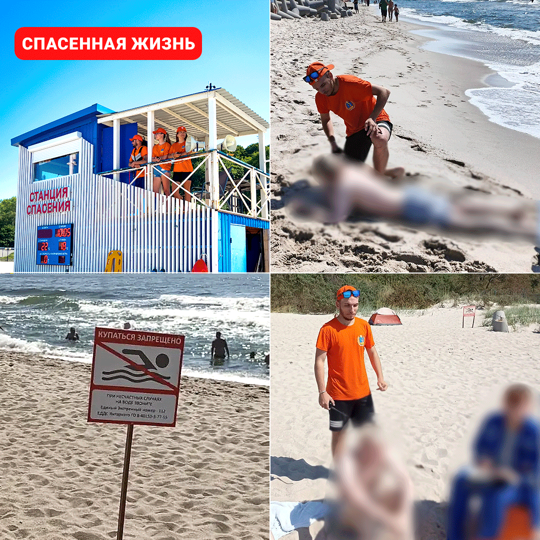 Красные флаги и предупреждения — это не формальность. Красные флаги и предупреждения — это не формальность.