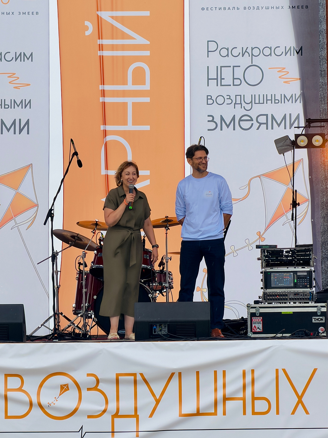 Самый необычный старт августа в Янтарном! 
