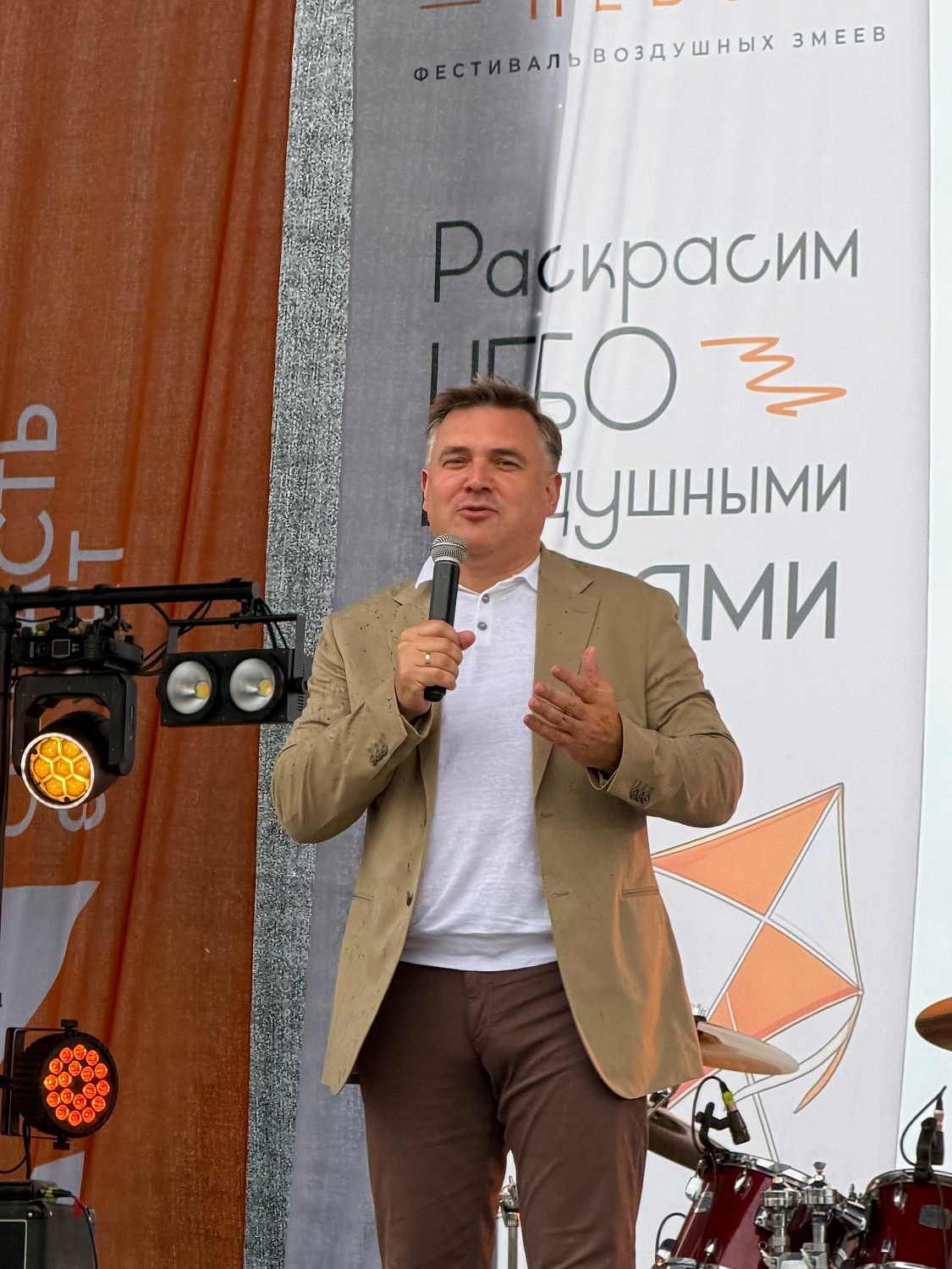 Самый необычный старт августа в Янтарном! 